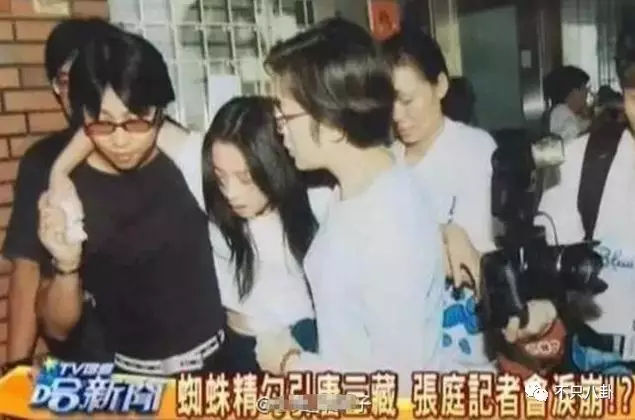 张庭夫妇还会做微商吗,张庭微商事件