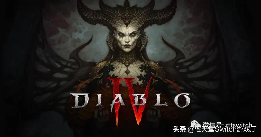 switch日报版续航版,switch串流暗黑4