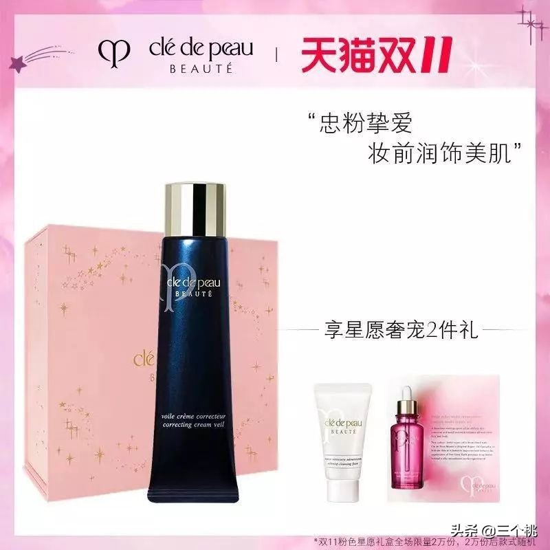 双十一购物节怎么买最划算,双十一在哪个平台购物划算