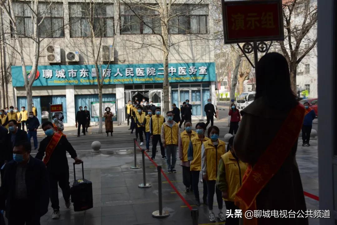 聊城演练,聊城科目三模拟时间