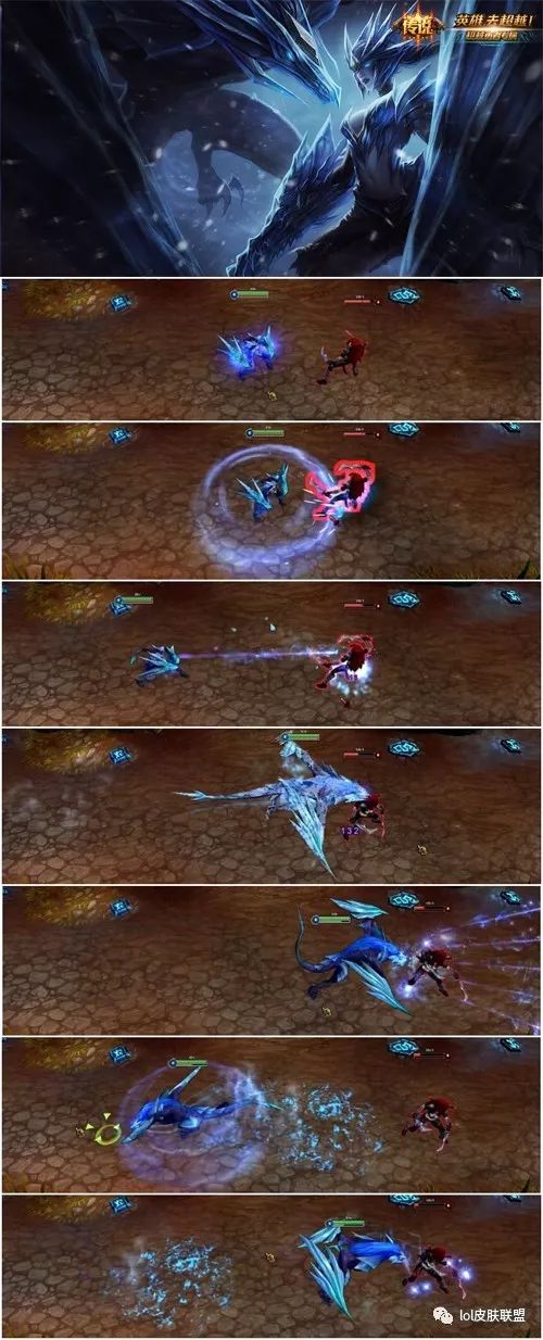 lol皮肤特效排行榜,lol会获得特效更新的传说皮肤