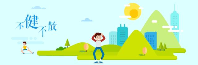 体检每年做一次ct有必要吗,一年一次的全身体检有必要吗