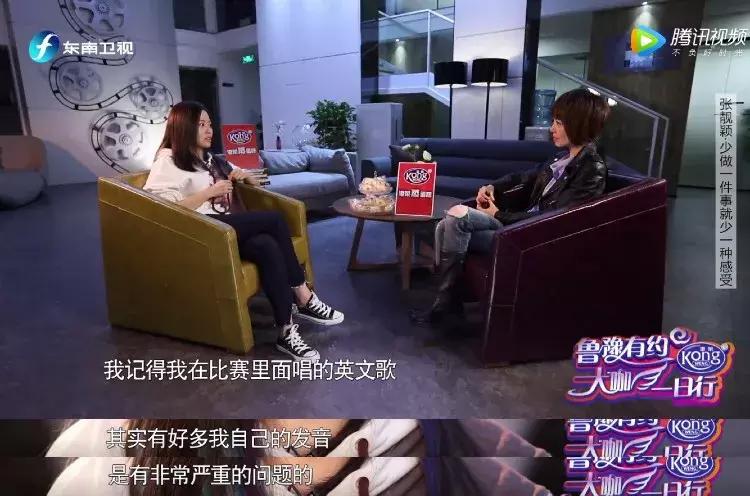 错爱15年终甩渣男，让王思聪都疯狂打call的她惊艳了全网！