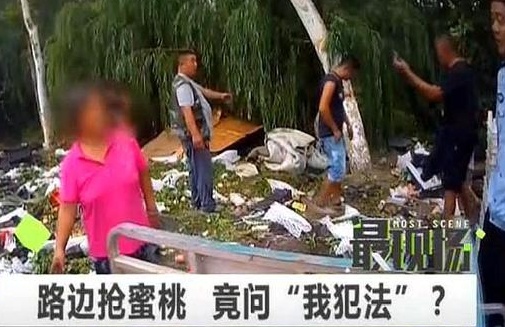 拼多多刷大额度被查到资金冻结,拼多多恶意下单6万资金被冻结