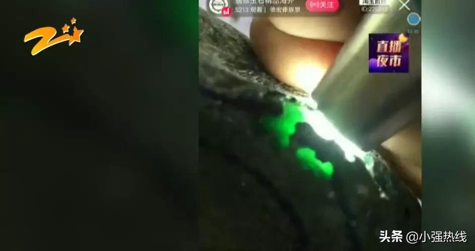 直播间买翡翠手镯货不对版怎么办,为什么直播间买翡翠感觉货不对版