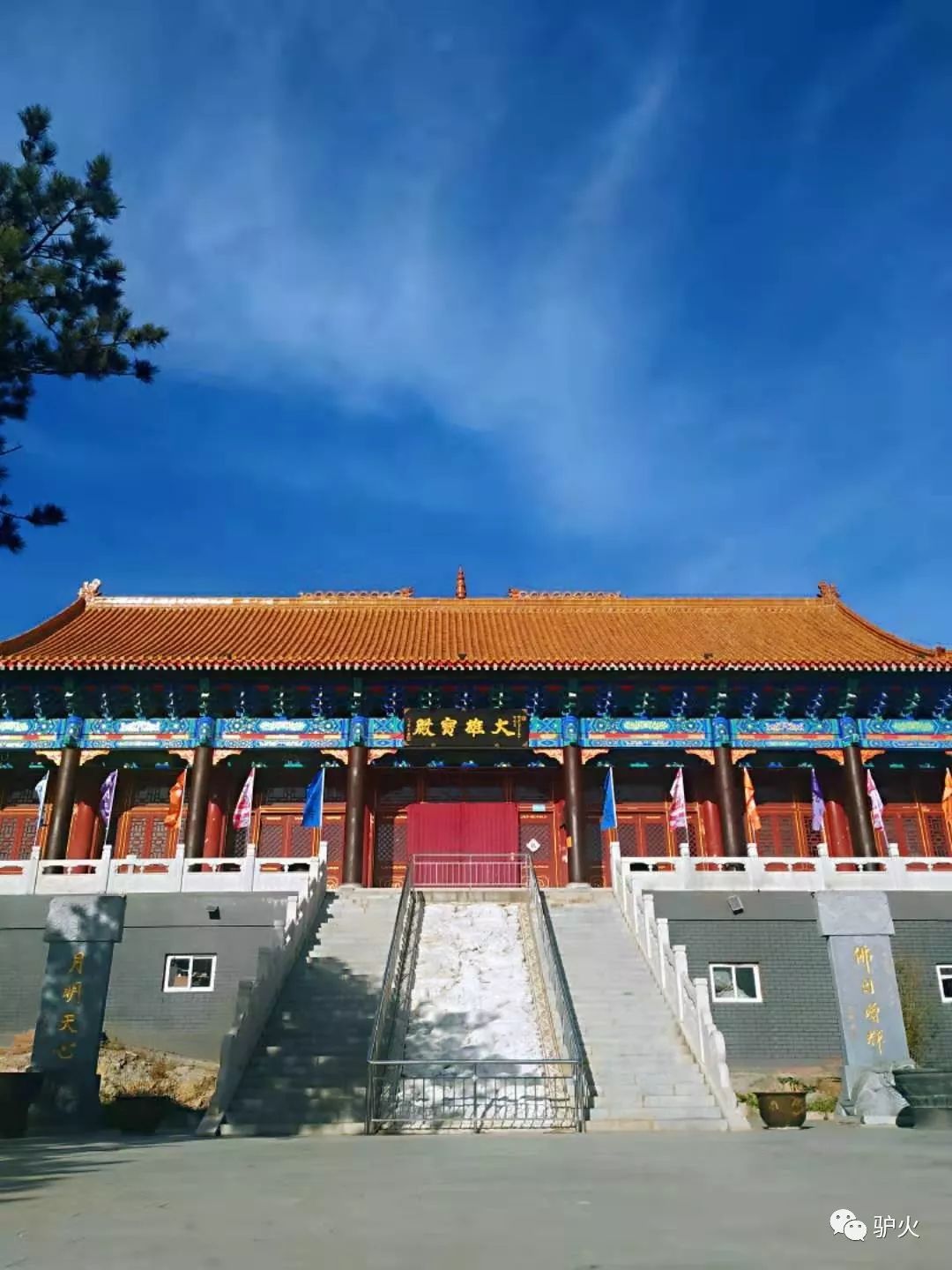 满城月明寺,满城明月寺游玩攻略