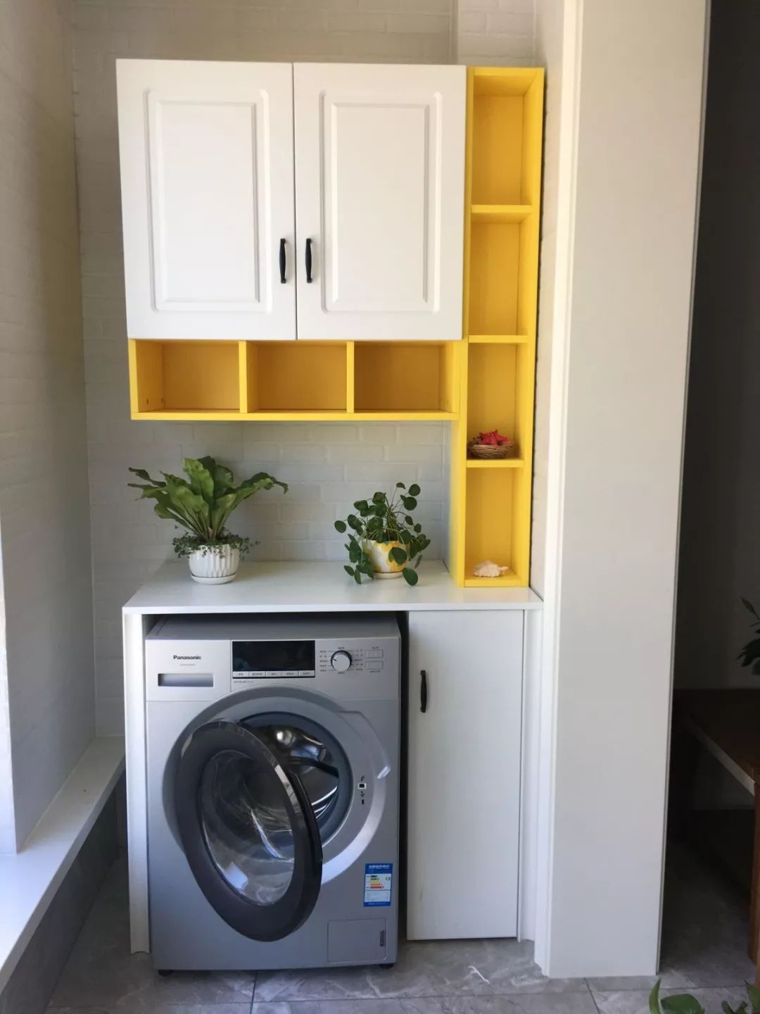 洗衣机脱水晃动怎么办,洗衣机脱水晃动小妙招