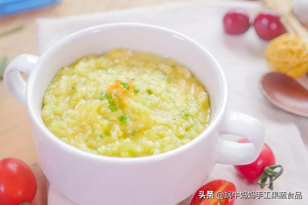 18个月宝宝三餐食谱教程,8个月宝宝一日三餐食谱时间表