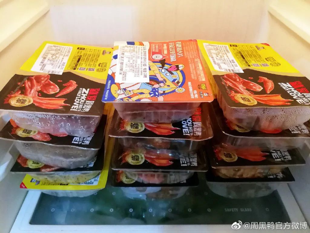 卤味新品牌融资,卤菜创业方向及前景