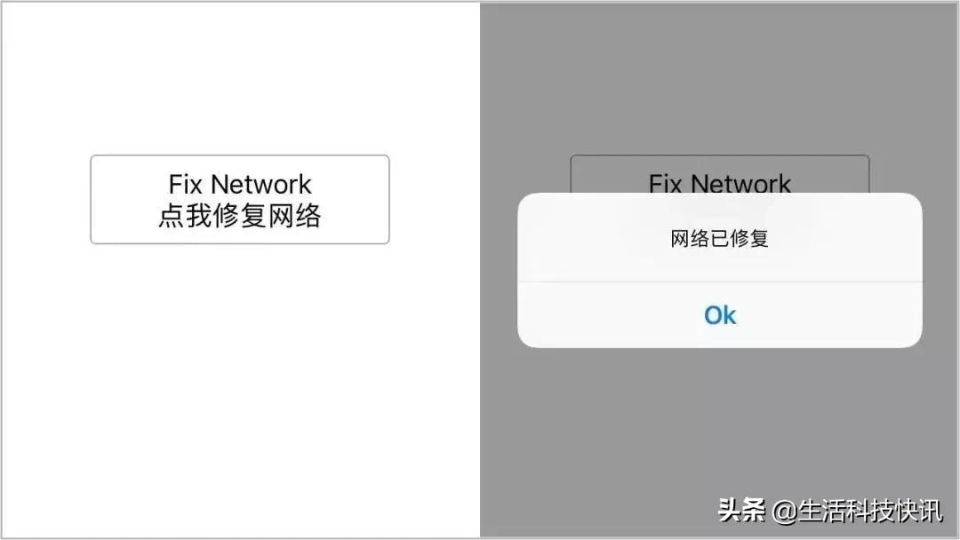 iphone用chimera越狱失败,chimera越狱是完美越狱吗