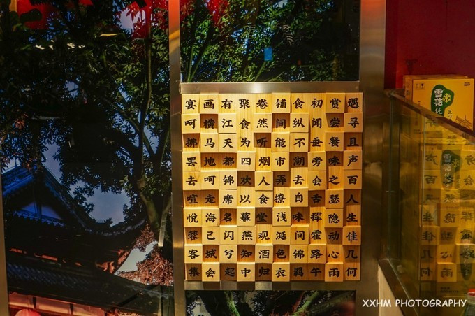 成都本地人去的最好吃的美食,中国姑娘吃成都美食