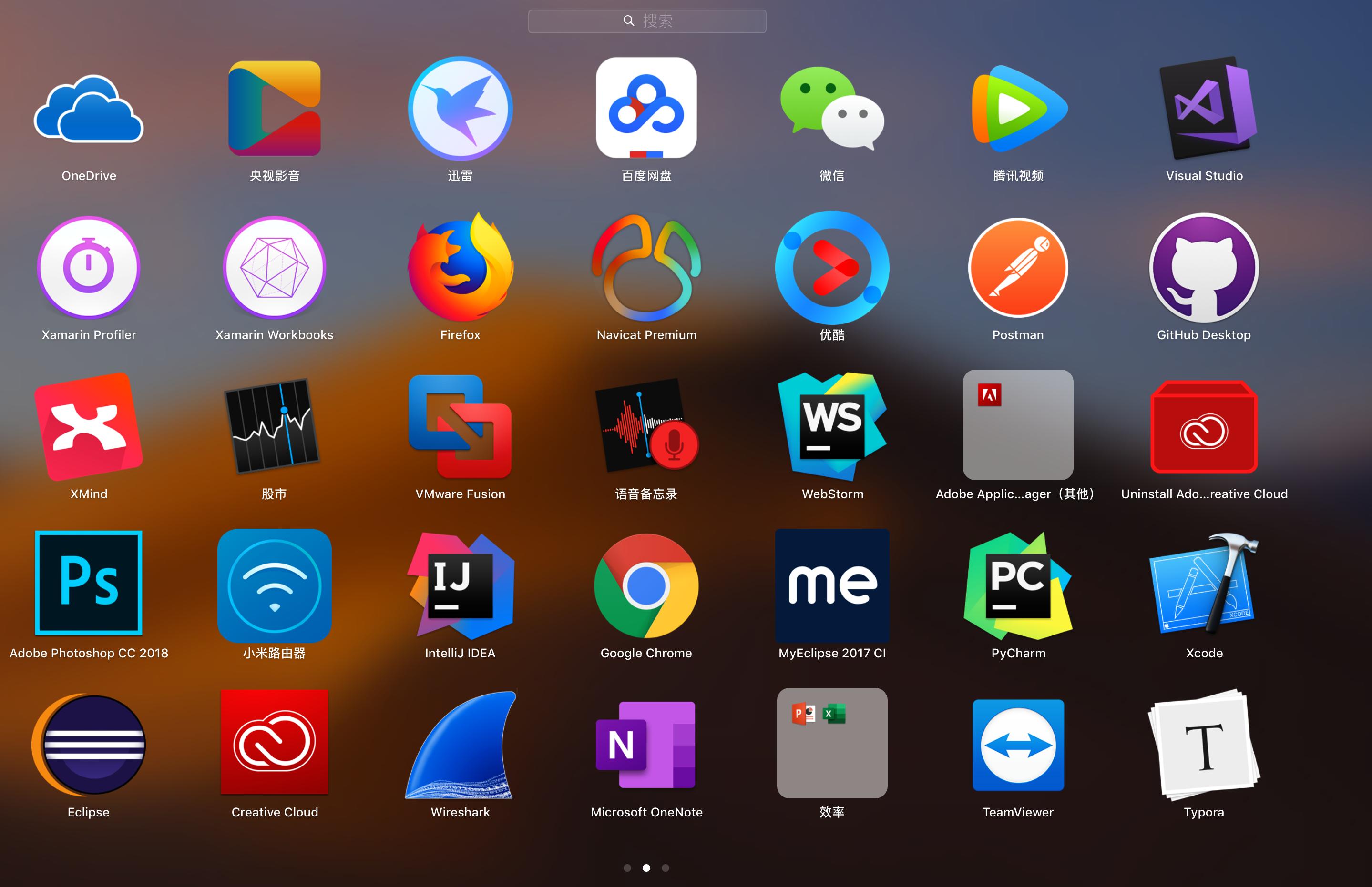 玩转iphone一定要知道的技巧,玩转iphone设置