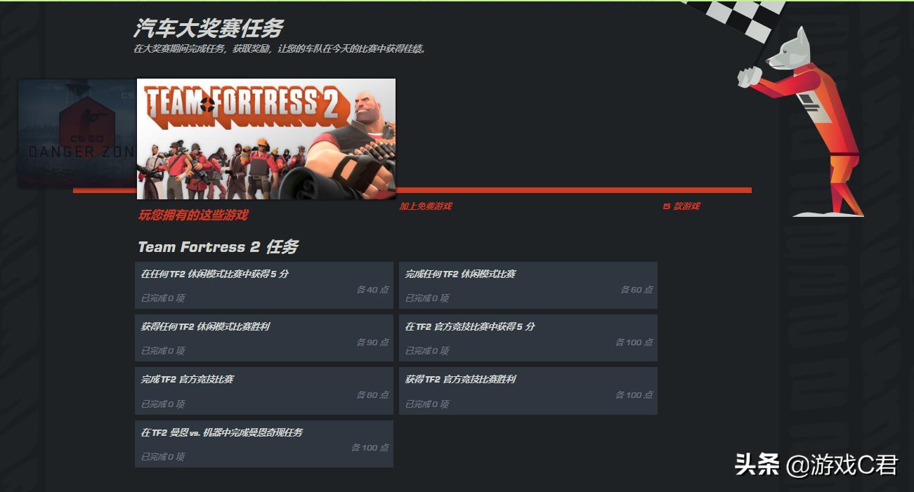 steam夏促活动几号到几号,steam夏促解密活动