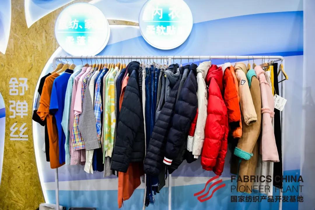 实地评估|杜邦™SORONA®x海兴凯晟：演绎天然、时尚、环保的舒弹生活