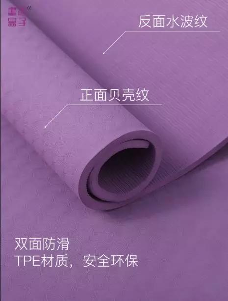 儿童阅读区地垫,儿童阅读角必备单品阅读地垫