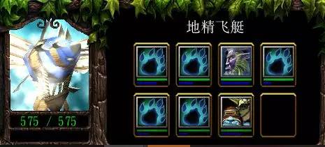 拳王粗中有细这样的双线飞艇秀你见过吗？