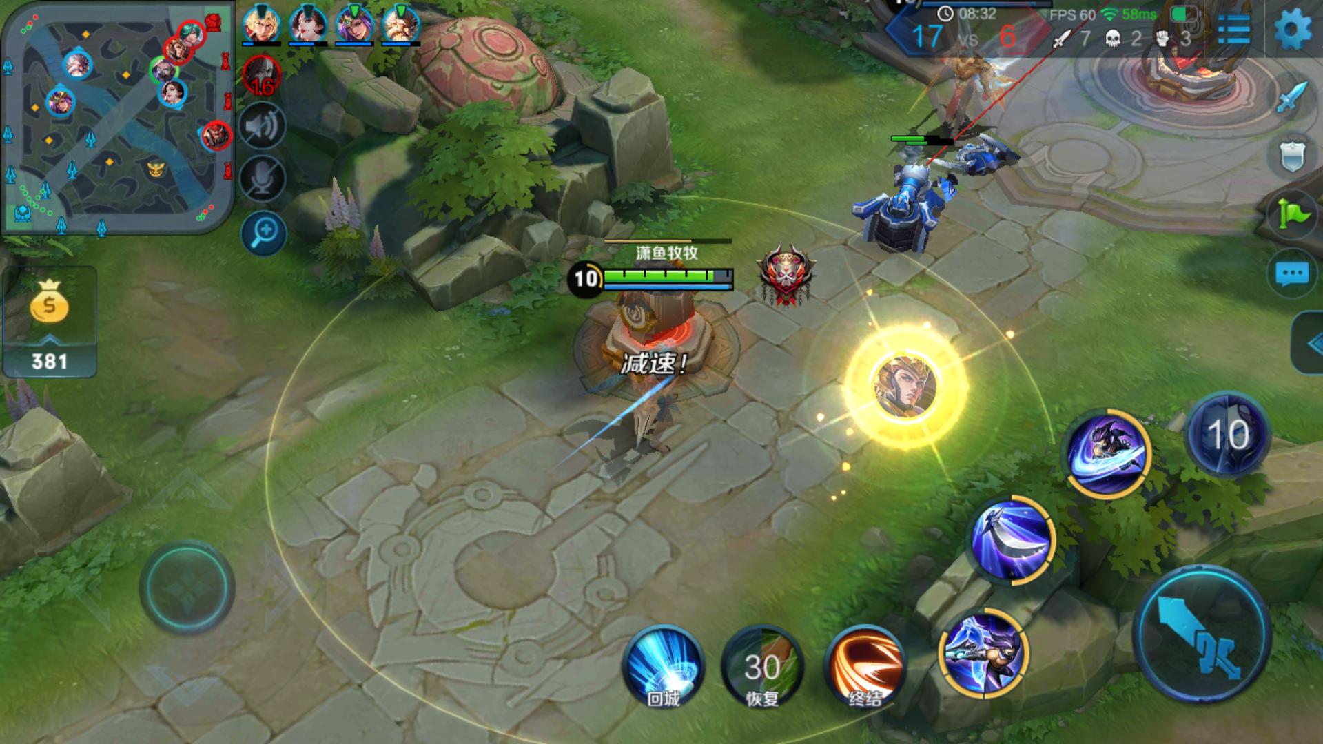 王者光荣新版本李信思路,王者光荣李信新赛季弱化流打法