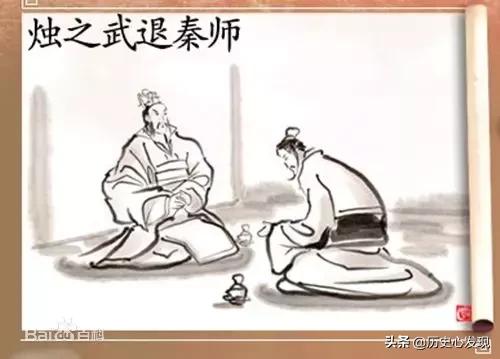 左传里的修辞手法,左传的读音口诀