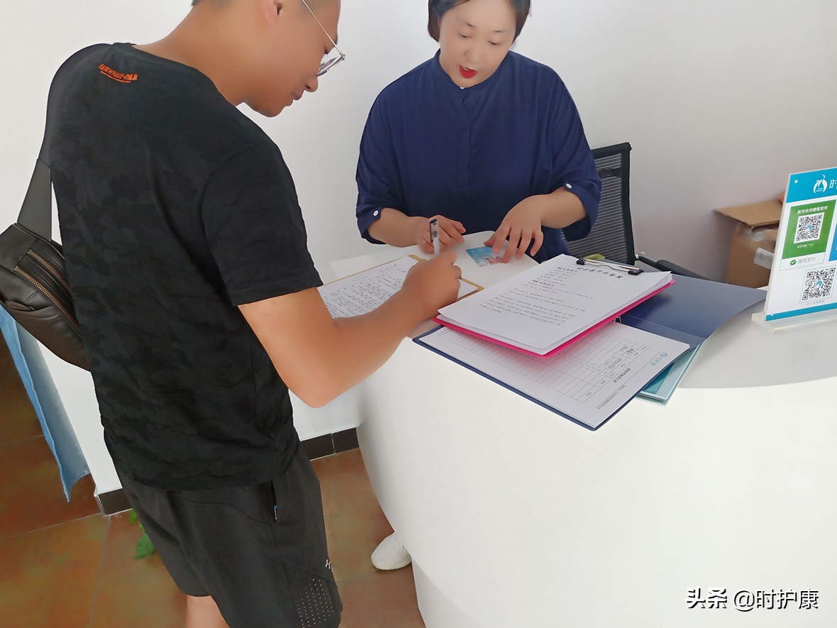 养生店加盟真实案例,养生店加盟有哪些优势