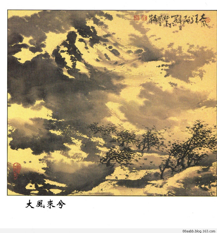 中国古代百句经典语录,古代励志名言短句精辟