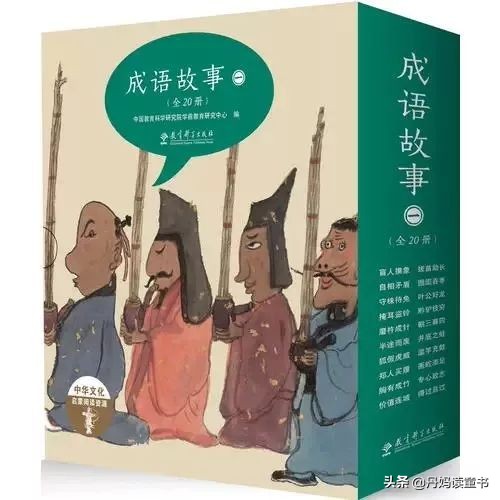 真心话，不看这篇，你可能会买错很多书（下）