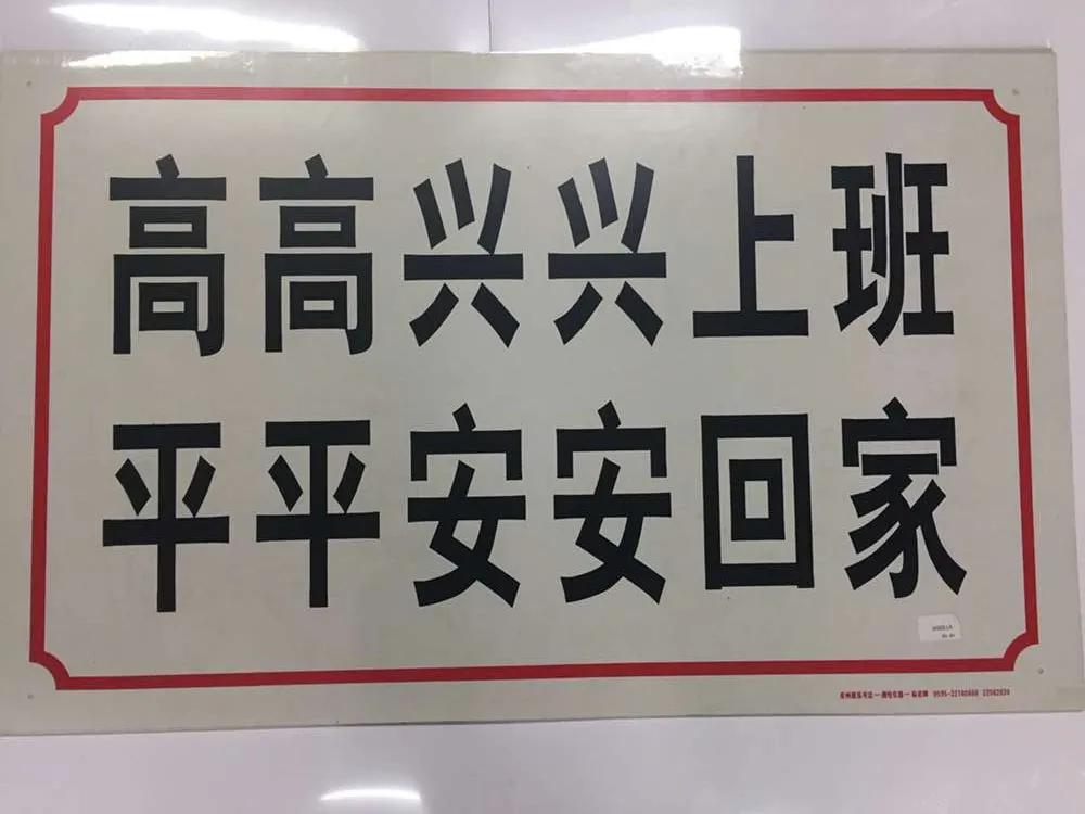 没想到，他们一个个都走了……