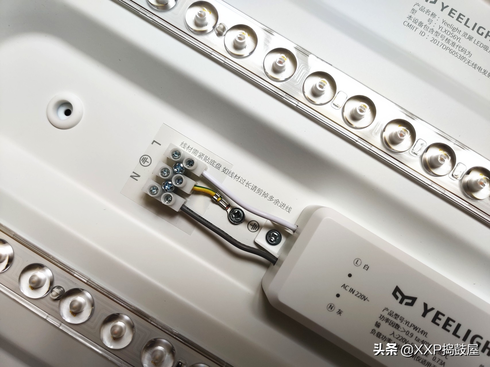 老房子防蚊虫最好方法,老房子防蚊虫最佳方法