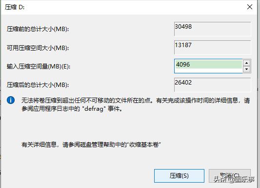 电脑更换固态会增加电脑速度吗,win10如何优化电脑运行速度
