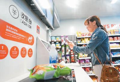 疫情下光明新零售运营模式,疫情过后餐饮业如何拥抱互联网