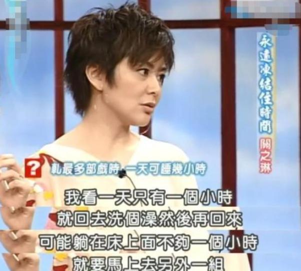 港姐关之琳李嘉欣周海媚,李嘉欣与周海媚哪个更胜一筹