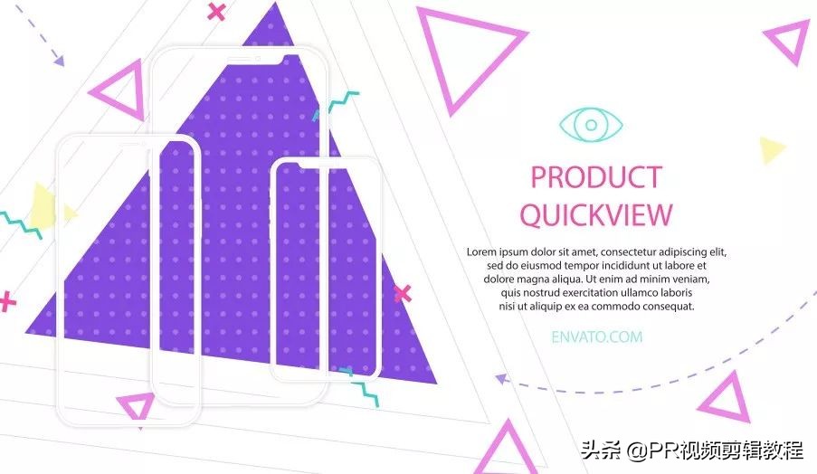 电商人必看金句,电商ae效果展示