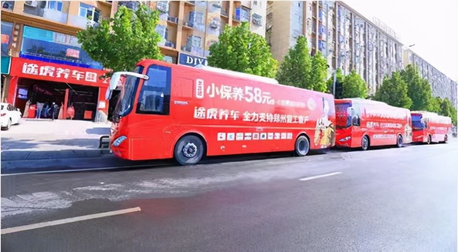 最新卖假机油案件,出售假机油4000元有什么后果