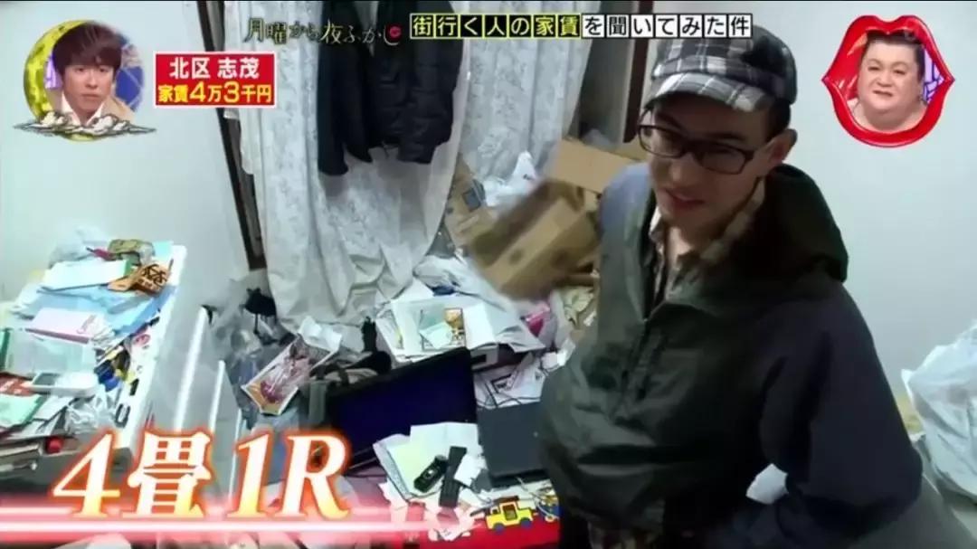 在日本穷人住别墅富人住公寓,日本的一户建真的是穷人住的吗