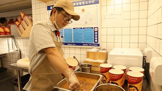 即墨海尚海|火遍微博、小红书的四川美食，廖记棒棒鸡来啦