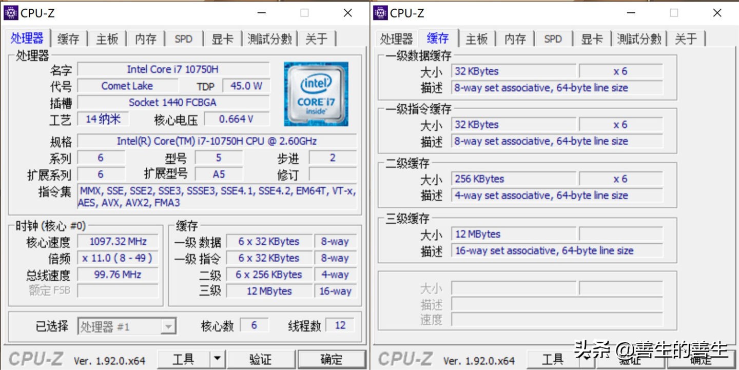惠普spectrex36015深度测评,跟惠普spectrex360造型一样的笔记本