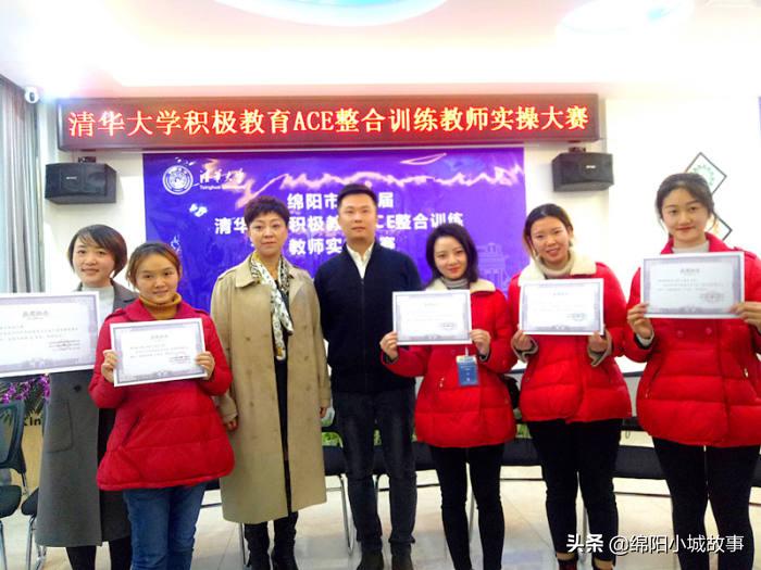 梓潼桂香路金太阳幼儿园,梓潼金太阳幼儿园六一现场直播