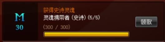 dnf积分商城1元钱多少积分,dnf最新积分商城的任务怎么做