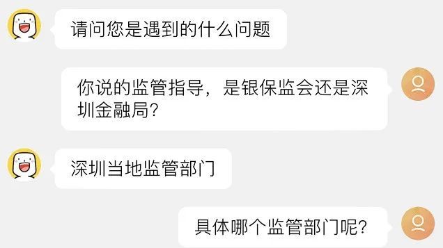 号称2.2亿人都在用的随手记也撑不住了，宣布良性退出！8万出借人无眠，3月初已无法提现！踩雷厚本金融？