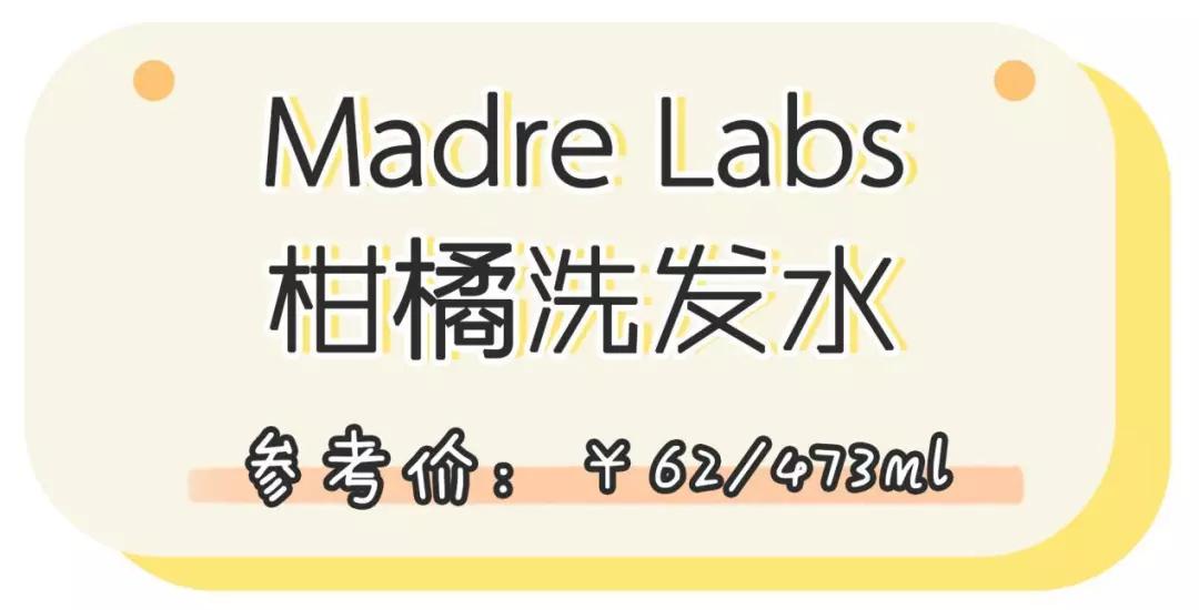 推荐好用的十款洗发水,十大好用洗发水测评