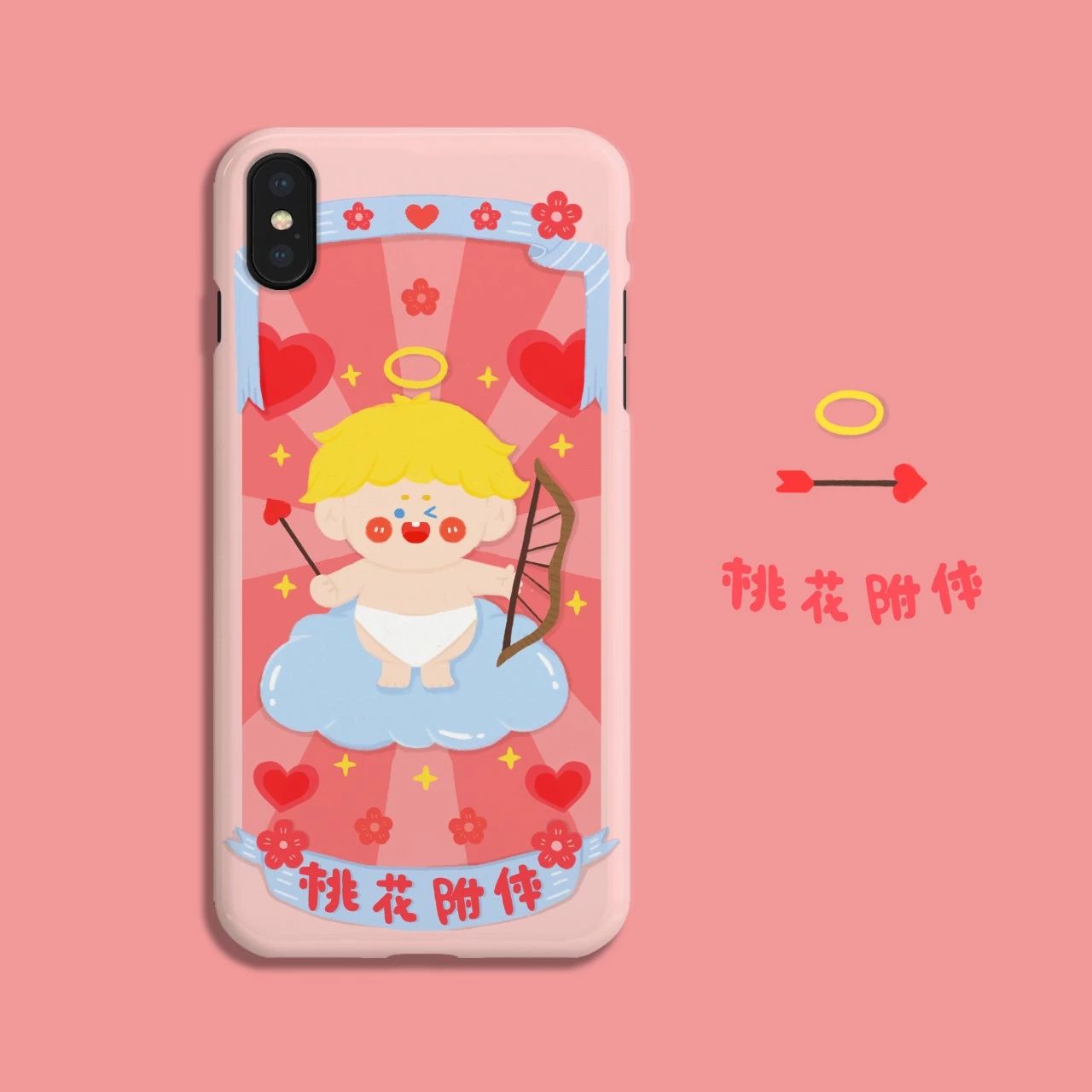 这家淘宝店装满了童真和有趣，价格不贵可以买一堆