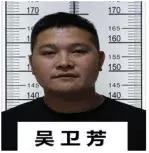 合肥市涉黑涉恶团伙案件,合肥西门战神