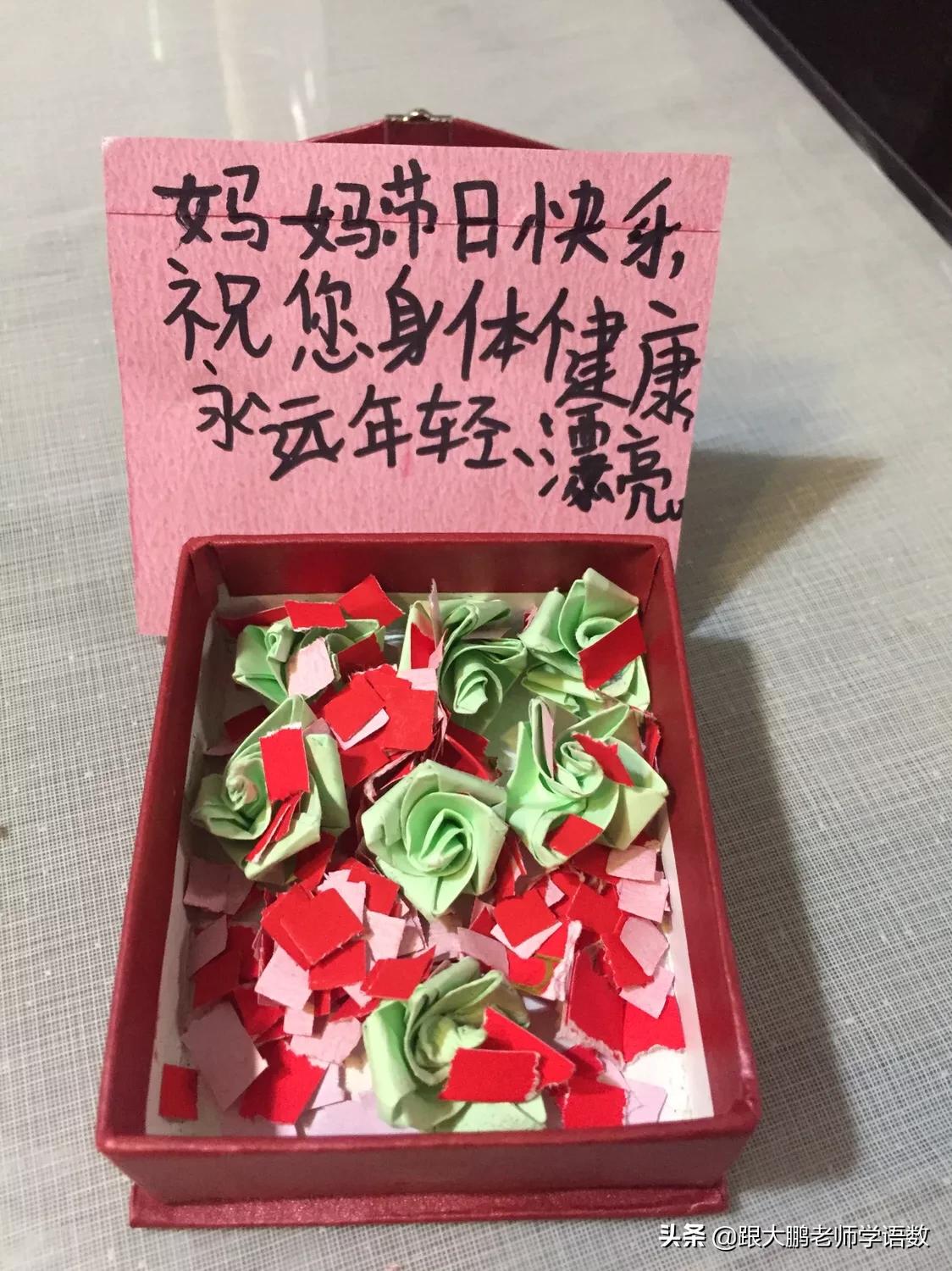 二年级看图写话妈妈在洗碗,二年级看图写话妈妈的生日到了