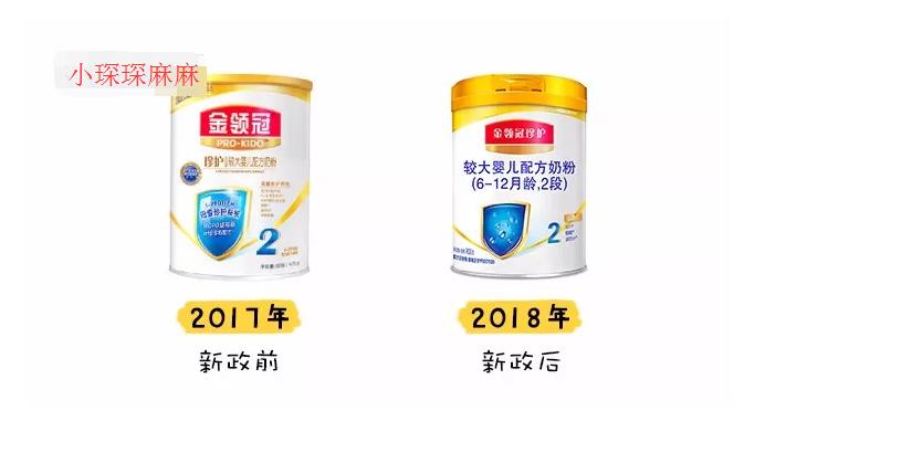 哪个奶粉比较好六款高端奶粉测评,现在的国产奶粉买哪个品牌好