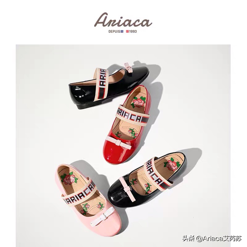 Ariaca丨一个不严肃不正经的国庆节节（文末福利）