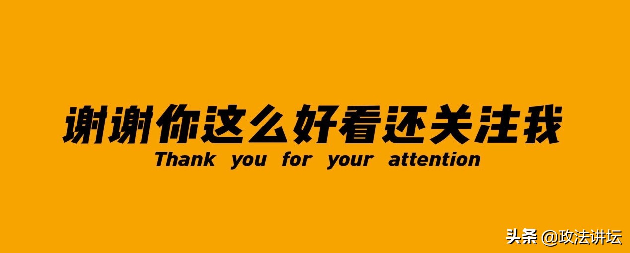 身为一个群主如何管理群聊,群聊里有不良消息群主应该怎么做