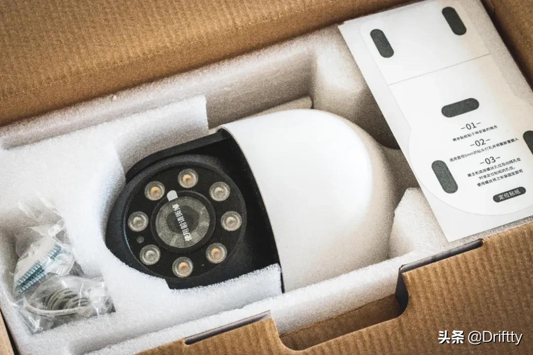 360新品户外室内智能摄像机,360智能摄像机室外球机说明书