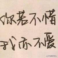 有些歌不是因为多好听才单曲循环,有时候循环一首歌不是因为好听