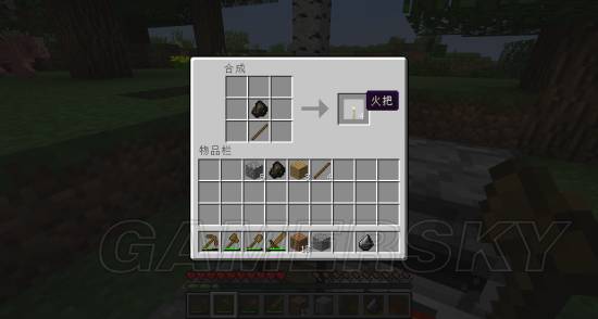 我的世界java新手入门,我的世界红石科技新手入门