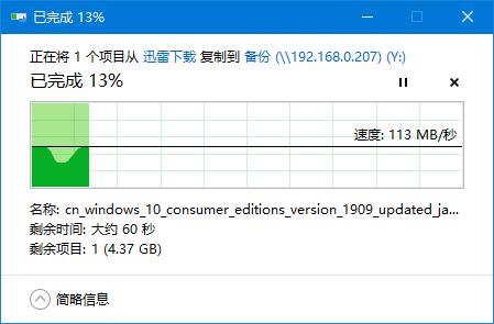 360m5天穹路由器多少兆,360天穹路由器有线组网
