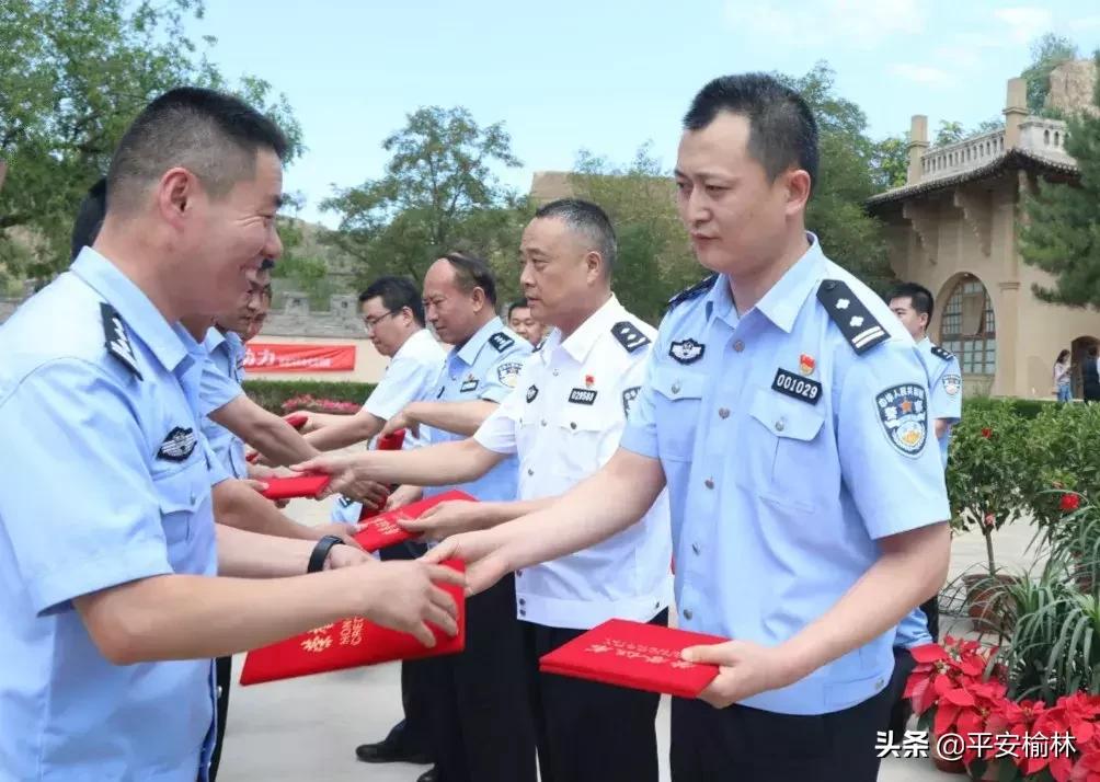 延安公安心向党主题党日活动,不忘初心牢记使命公安七一活动